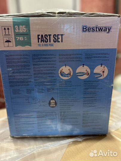 Надувной бассейн bestway fast set