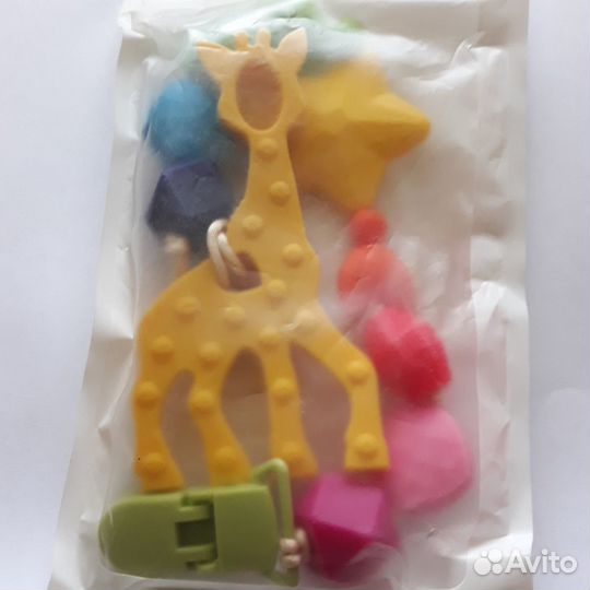 Прорезыватель