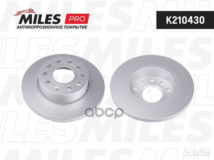 Диск тормозной audi A3/skoda octavia/VW golfv/J