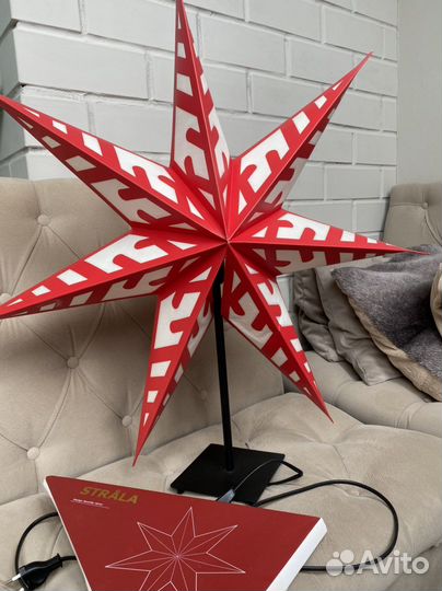 Икеа светильник Звезда Строла с основанием