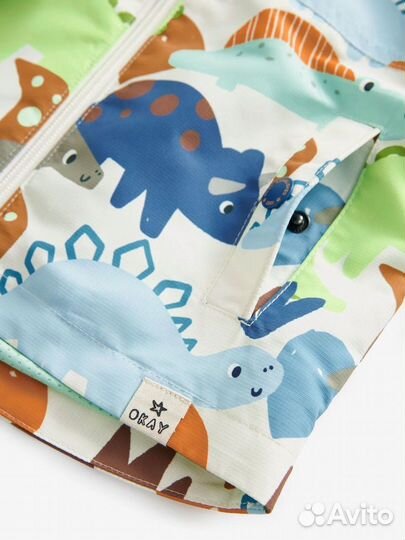 Ветровка Next 2-3 (98см)