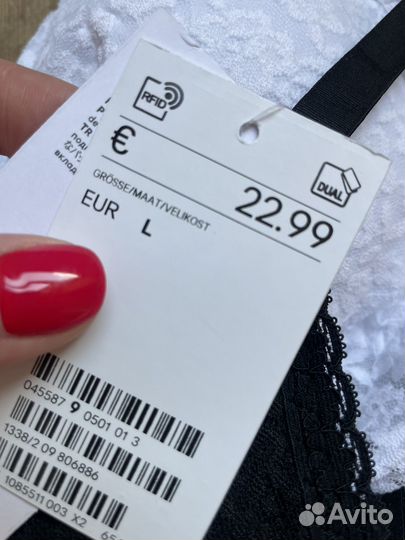 Бюстгальтер hm