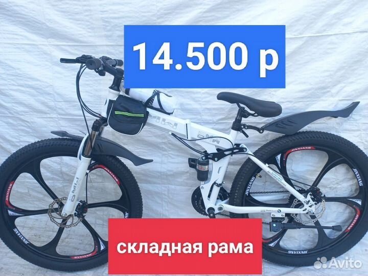 Новый бмв Литые диски 26-колёса