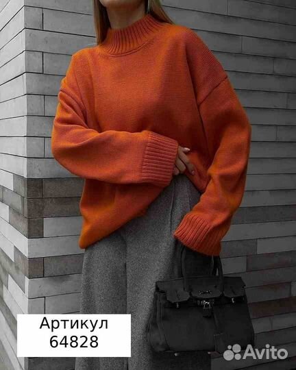 Свитер теплый