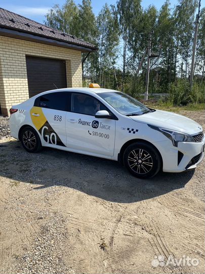 Аренда авто kia rio