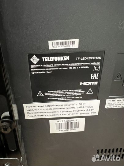 Телевизор Telefunken TF-LED42S39T2S