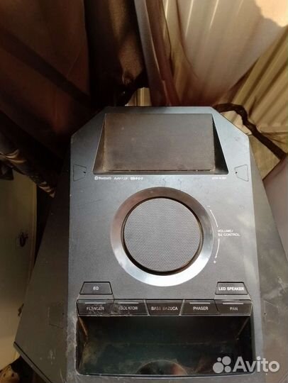 Персональная аудиосистема