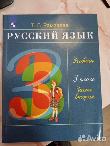 Книги для детей