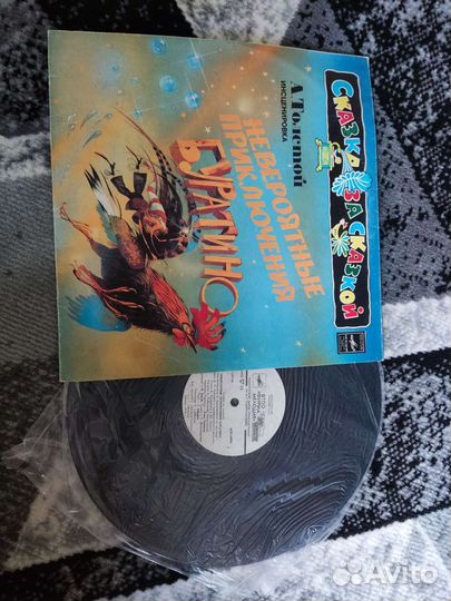 Виниловые пластинки СССР
