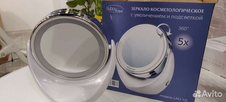 Зеркало с подсветкой настольное