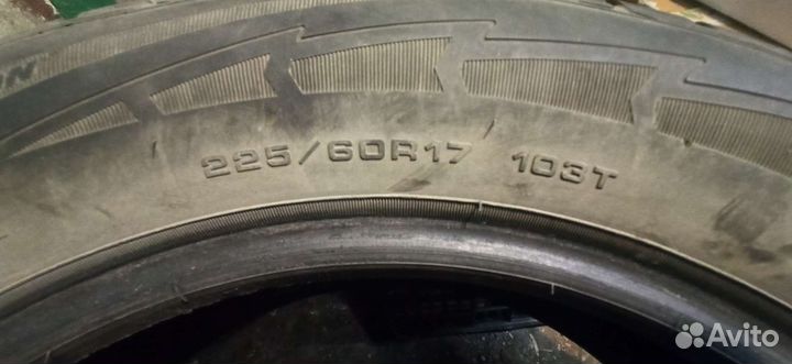 Зимние шины Goodyear