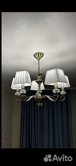 Люстра потолочная