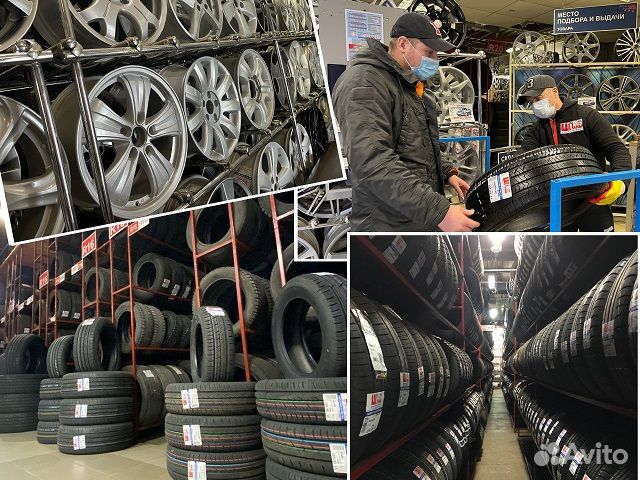 Michelin Latitude Tour HP 235/65 R17