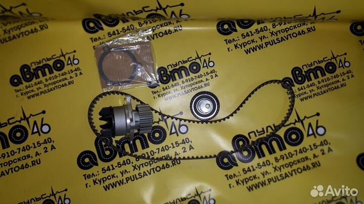 Комплект грм ваз 1118,2190 8 клап