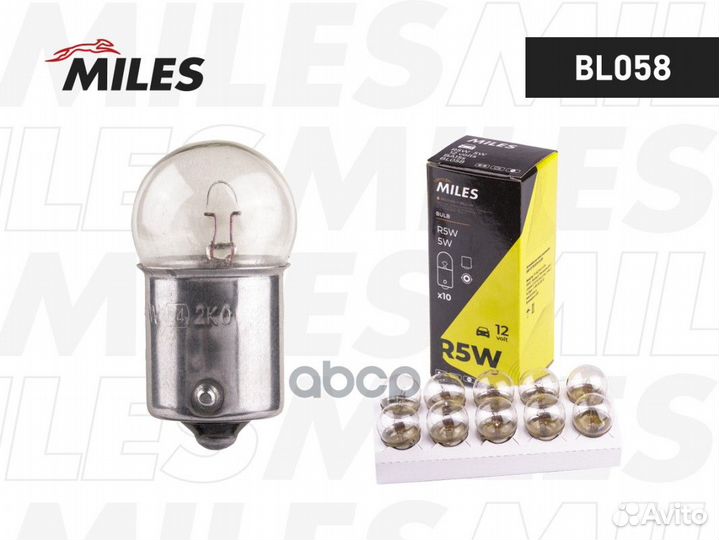 Лампа R5W 12V 5W BA15s BL058 Miles