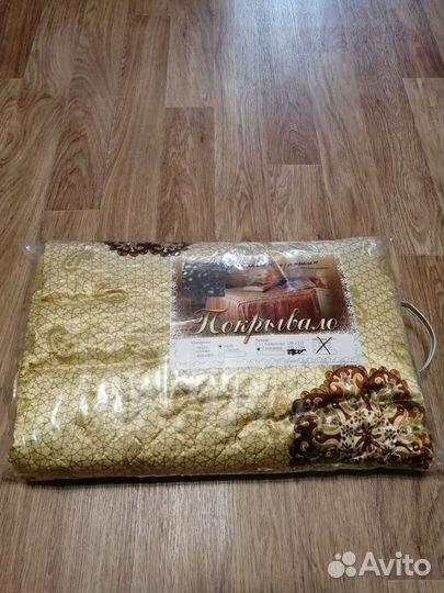 Плед-покрывало