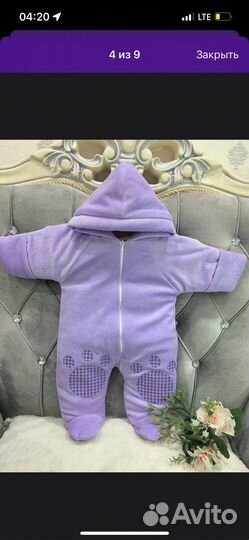 Конверт на выписку осень весна зима