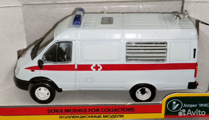 Газ-32214 Газель Скорая помощь Агат 1/43
