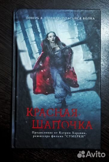 Продам книги