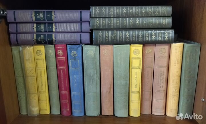 Книги классика