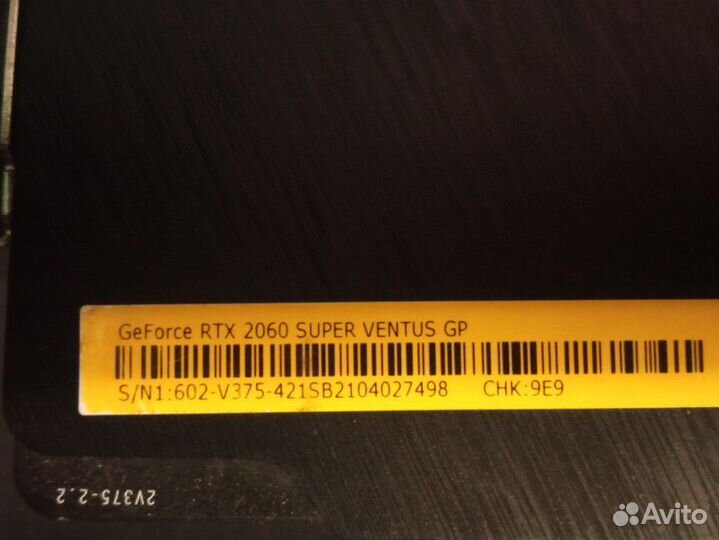Видеокарта rtx 2060 super 8gb