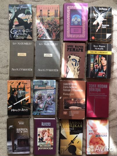 Книги для увлекательного чтения