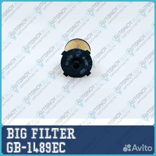 Фильтр масляный вставка GB-1489EC bigfilter 1шт