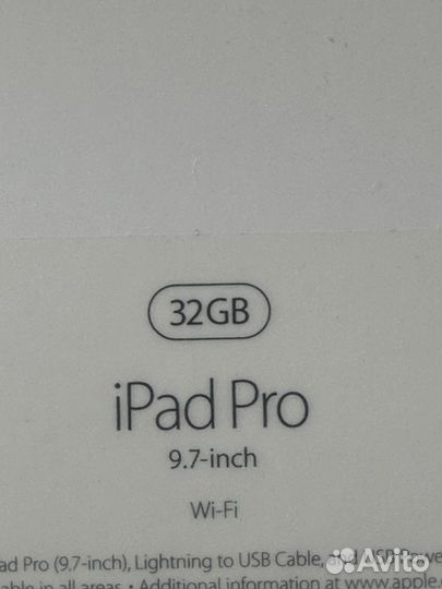iPad pro 9.7, 32 Гб, 2017 год