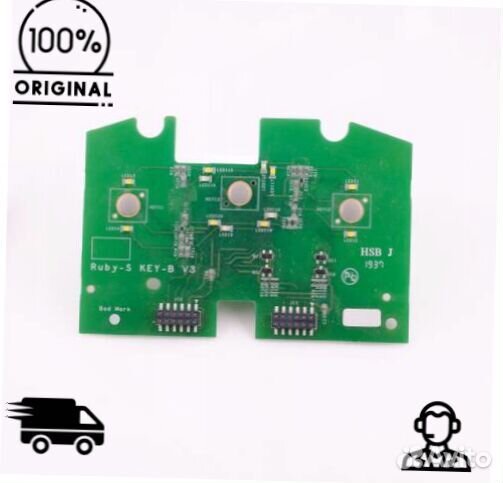 Модуль кнопок управления Xiaomi Mi Roborock