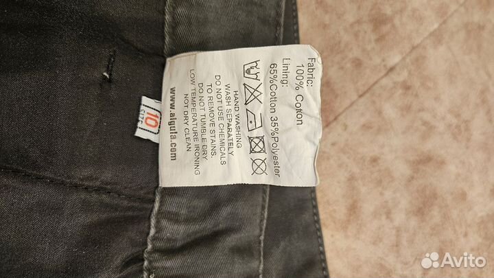 Утепленные брюки карго aigula