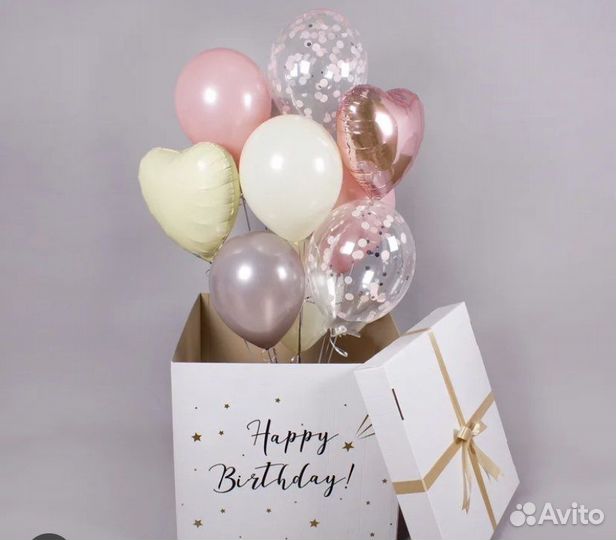 Коробка сюрприз с шарами