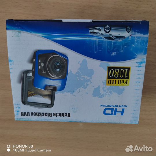 Видеорегистратор full HD 1080