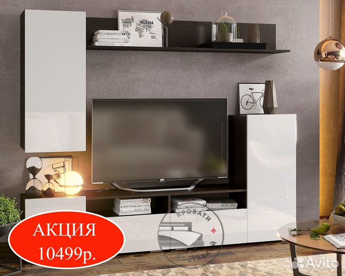 Гостиная от производителя
