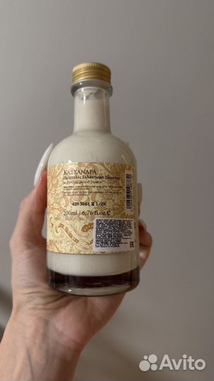 Fresh Line Молочко для тела Кассандра