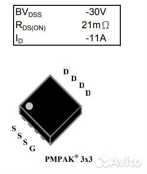 Микросхема AP4435GYT P-Channel mosfet 30V 11A PMP