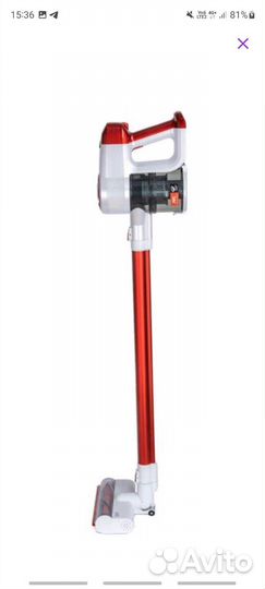 Вертикальный пылесос JVC-VS120 красный, белый