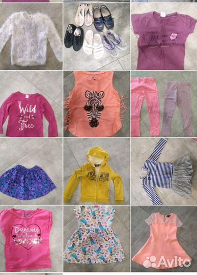 Пакет вещей и обуви для девочки 5 6 лет 116 122 см