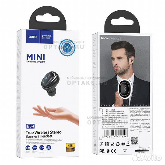 Bluetooth гарнитура hoco E54 MIA mini wireless HEA