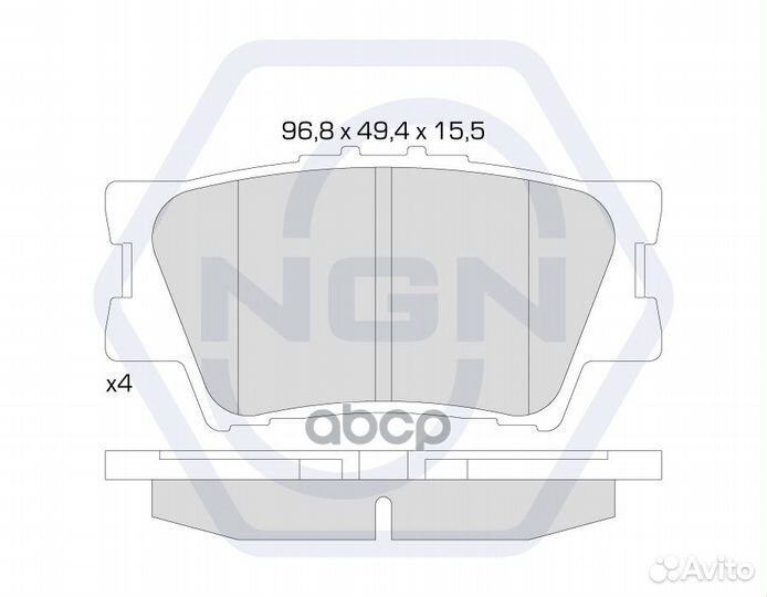 Колодки тормозные дисковые керамические зад