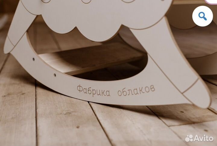 Качалка для кокона/ Качалка для ребенка