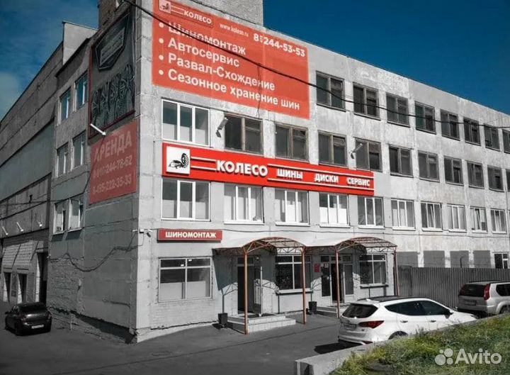 Шиномонтажник