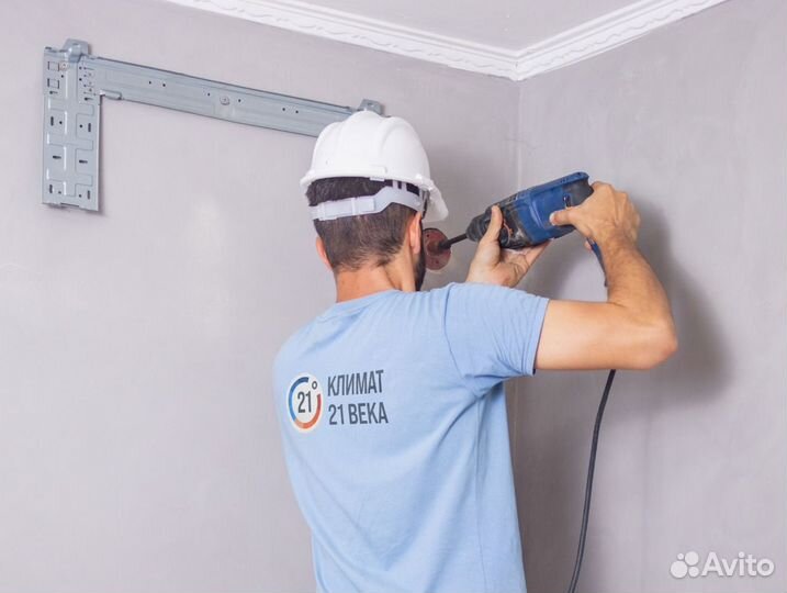 Hisense AS-12UR4syddj3G