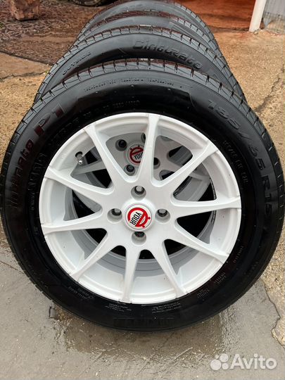 Pirelli Cinturato P1 185/65 R15