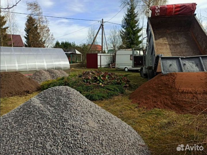 Щебень доломитный под подушку