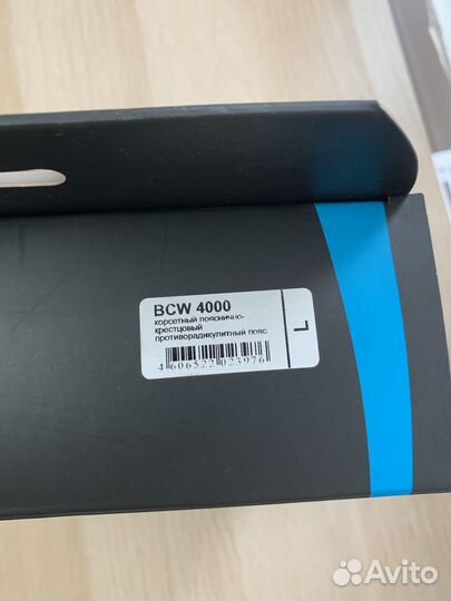 Корсетный пояснично-крестцовый пояс orto BCW 4000