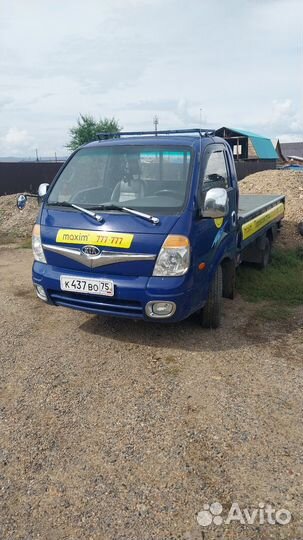 Грузоперевозки