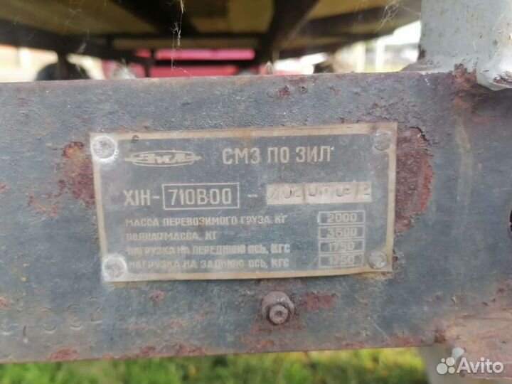 Трактор ЛТЗ Т-40, 1987