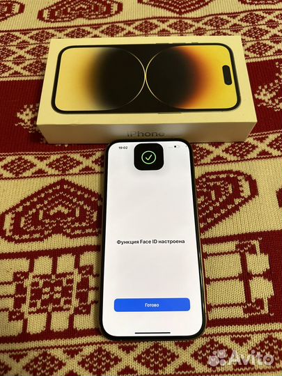 iPhone 14 Pro, 128 ГБ