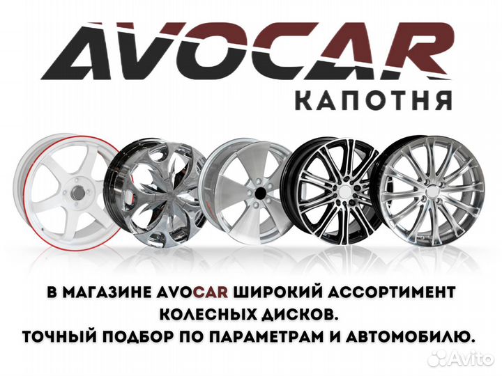 Диск передний перфорированный Skoda Octavia A7