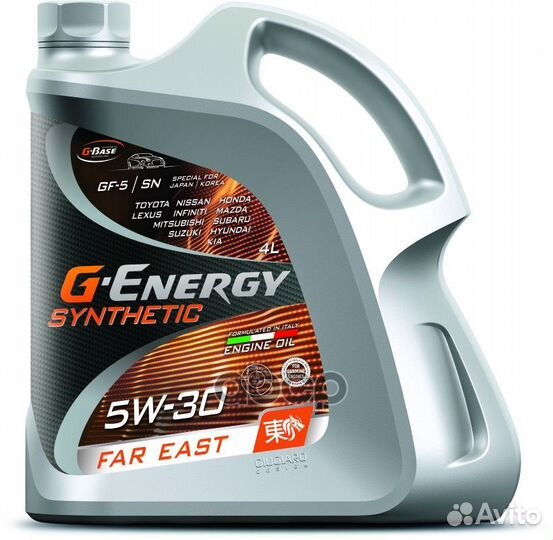 Масло моторное G-Energy Synthetic Far East 5W-3